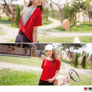 Mock Two Piece Twisted Back Short-sleeve Top