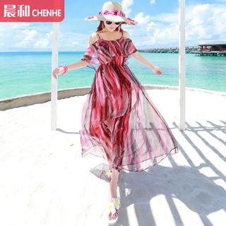 Strap Frilled Sundress