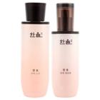 Hanyul - Hanyul Jinaek Skin Care Set : Skin Softner 150ml + Emulsion 125ml