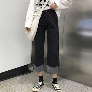 Cropped Two-tone Wide-leg Jeans
