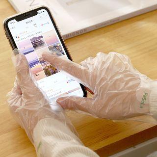Disposable Hand Moisturizing Gloves / Set