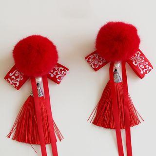 Set Of 2: Fringed Hair Clip
