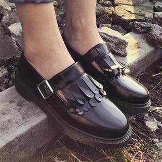 Fringed Loafers