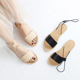 Strappy Slide Flat Sandals