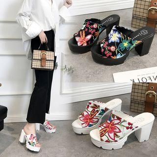 Block Heel Platform Slide Sandals