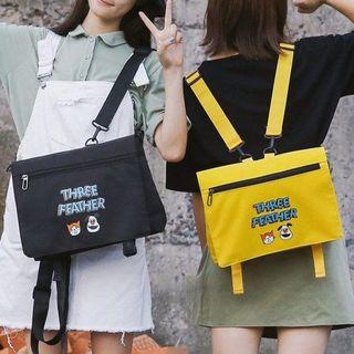 Animal Print Lettering Canvas Messenger Bag