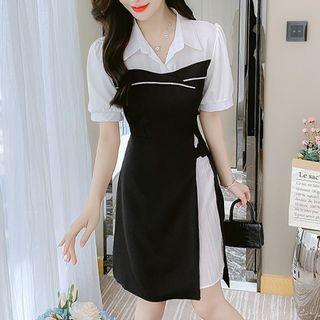 Mock Two-piece Puff-sleeve Slit Dress