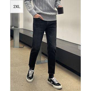 Frayed-hem Tapered Jeans