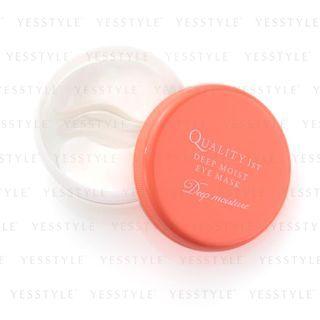 Quality First - Deep Moist Eye Mask 60 Pcs