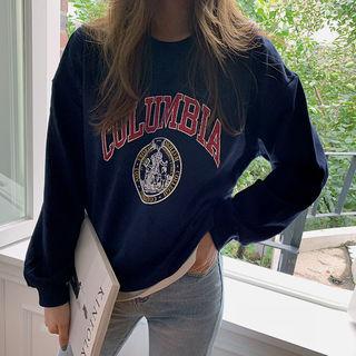 Varsity Letter Sweatshirt Navy Blue - One Size