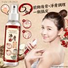 Hanaka - Chinese Herbal Oil-control Body Spray 110ml