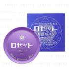 White Diamond Cleansing Paste