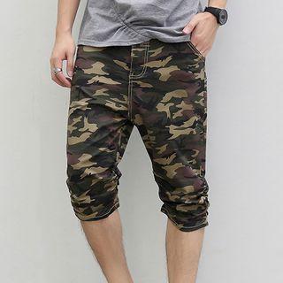 Cropped Camo Print Harem Pants