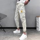 Drawstring Ripped Side Pocketed Cargo Pants