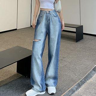 High Waist Gradient Distressed Loose Fit Jeans