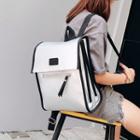 Contrast Trim Backpack Silver - One Size