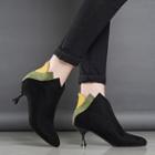 Faux Suede Color Panel Kitten Heel Ankle Boots