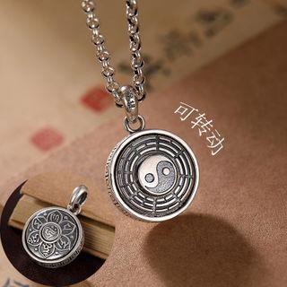 Retro Turnable Pendant / Necklace