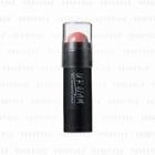 Daiso - Ur Glam Cheek Stick Be-1 Beige Pink 1 Pc