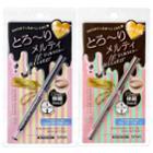 Sana - Super Quick Melty Gel Eyeliner - 2 Types