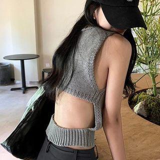 Open Back Plain Knit Camisole