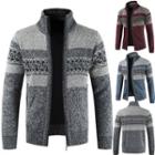 Pattern Zip Cardigan