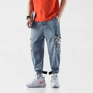 Camo Print Cargo Harem Jeans