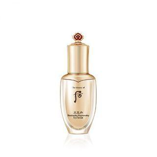The History Of Whoo - Cheongidan Illuminating Regenerating Eye Serum 25ml