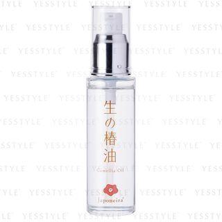 Momotani Juntenkan - Camellia Oil 50ml