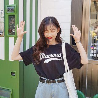 Diamond Print Crewneck T-shirt