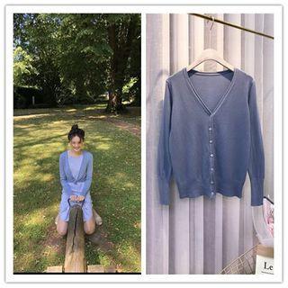Plain Cardigan Airy Blue - One Size