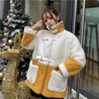 Stand Collar Faux Shearling Two-tone Buttoned Jacket
