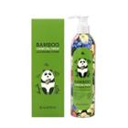Seantree - Bamboo Charcoal Fresh Cleansing Foam 250ml 250ml