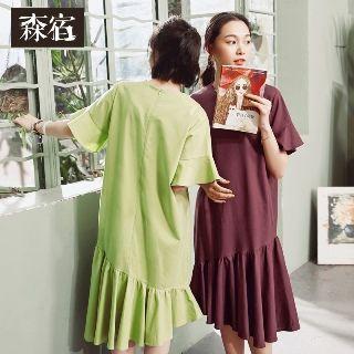 Asymmetric Hem Ruffle Midi Dress
