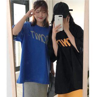 Set: Lettering Short-sleeve T-shirt + Slit Midi Skirt