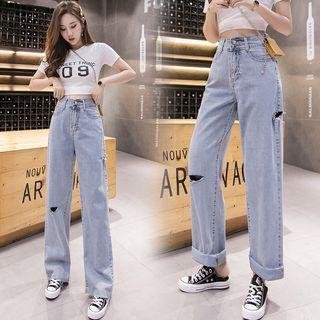 Distressed High-waist Straight-fit Jeans