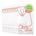Dewytree - Firming Ex Deep Mask Set 1 Set