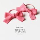 Ribbon Hair Tie 01 - Pink - One Size