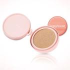Jenny House - Ultra Fit Serum Cushion Refill - 2 Colors #21