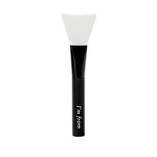 I'm From - Silicon Brush 1pc