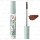Kose - Fasio Permancent Curl Fixer Mascara Waterproof Limited Edition 6g 101 Copper Brown