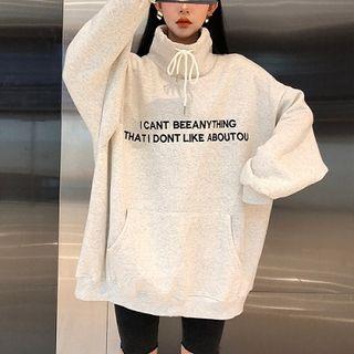 Lettering Embroidered Mock-neck Long-sleeve Sweatshirt