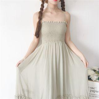 Smocked Plain Sundress