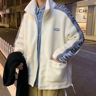 Paneled Fluffy Zipped Jacket