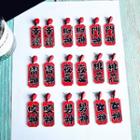 Chinese Characters Dangle Earring