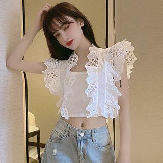 Sleeveless Lace Ruffle Blouse White - One Size