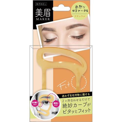 Lucky Trendy - Beautiful Eyebrow Maker (natural) 1 Pc