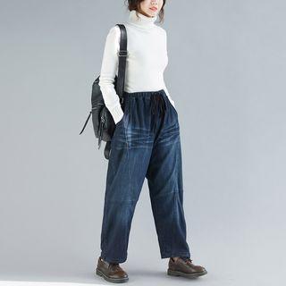 Drawstring Padded Harem Jeans Dark Blue - One Size