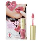 Lovetulle Pure Liquid Rouge (rose Pink) 1 Pc