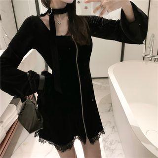 Lace Trim Front Zip Long-sleeve A-line Dress
